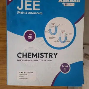 Aakash Byjus Material Selective Books Class 11-12