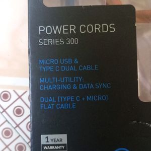 Power Cords Series 300 Marvel