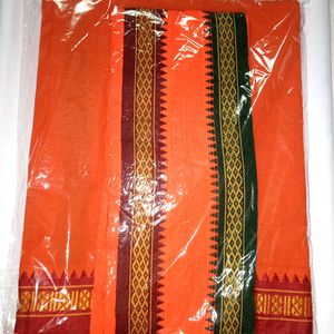 Dhoti Pancha For Sale