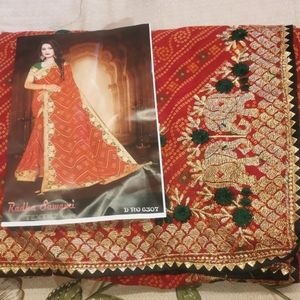 New Chundari Pattern Saree Sealed Pack