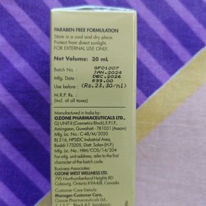 Glo Radiance Facial Oil