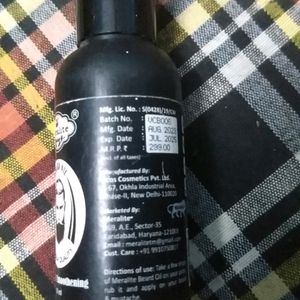 Beard Oil 50ml