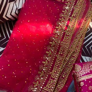 Trending Dulhan Dupatta/ Karwachauth Dupatta