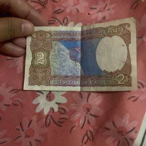 2 Rupee Dekhte Hai Ise Kaun Lete Ha