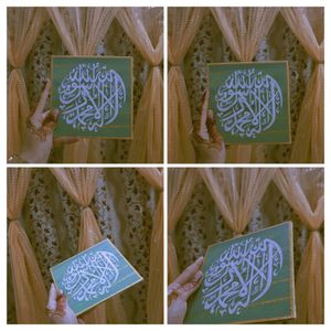 Arabic Handmade Calligraphy On Canvas