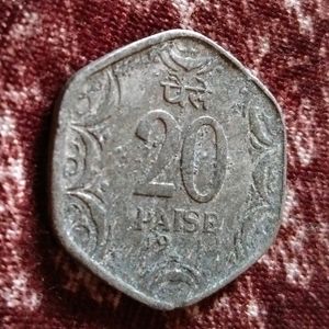 20 Paise (1982)