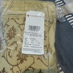 Silk Dhoti For Men With Beautiful Embroidery..: