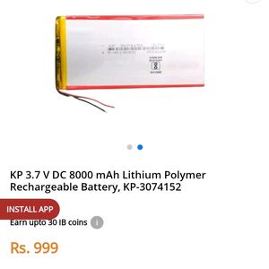 🎉🎉Offer🎉🎉8000mah PD Lipo Battery