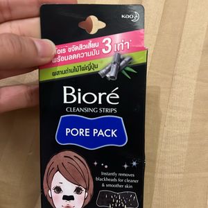 Biore Cleansing Strips PORE PACK In Charcoal