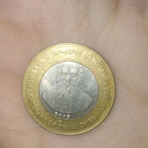 SWAMI CHINMAYAND BIRTH CENTENARY COIN