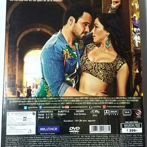 RAJA NATWARLAL (2014) DVD