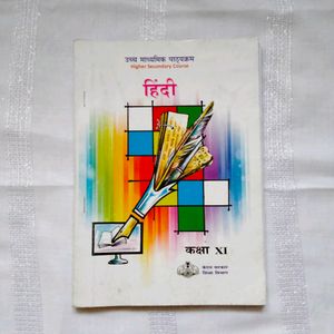 Plusone Maths ComputerScience Hindi & English Text