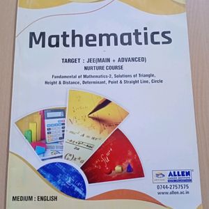 Allen Module For Maths