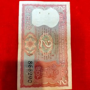 Rare Antique Old 2 Rupees Indian Not