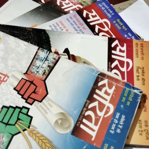 Sarita Hindi Magazines