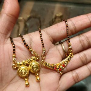 Stone Mangalsutra