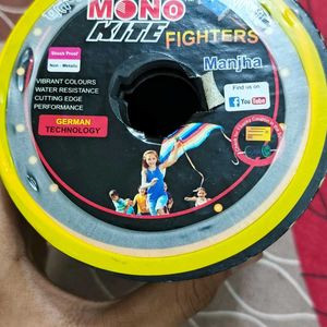 Mono Fighter Original Pent