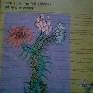 Class 11 Hindi Antral Textbook