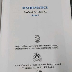 Class 12Th Maths Textbook