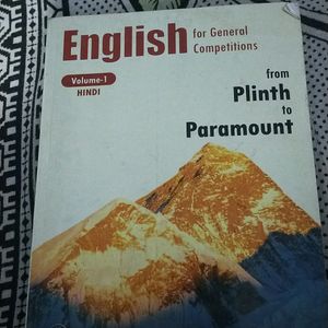 English For General Competition