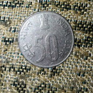 Very Rare 50 Paisa Fifty Year Of Independence Pc