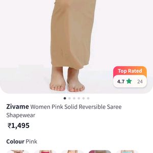 Zivame Reversable Saree Shapewear