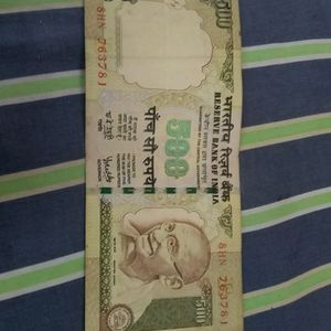 Old 500rs Note
