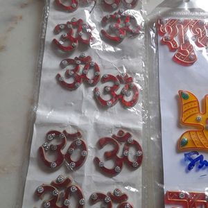 Diwali Shubh Labh