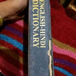 Oxford Hindi English Dictionary