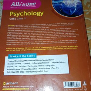 ALL IN ONE PSYCHOLOGY VBSE CLASS 11