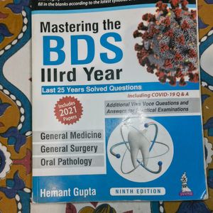 Mastering BDS 3rd Year By Hemant Gupta