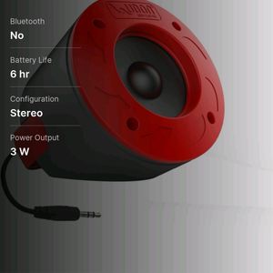 UBON SP-801 Speaker