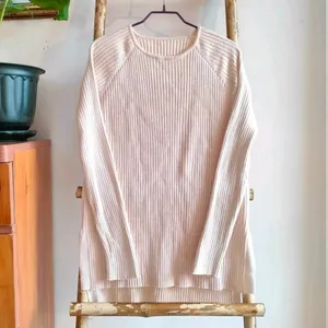 Light Cream Ribbed Sweater