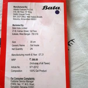 Bata Gel  Insoles. Number 10.