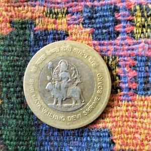 Rare Mata Vaishno Devi Coin Of ₹10