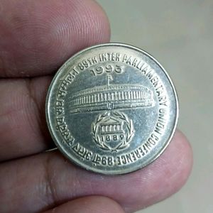 1 Rupee Coin (1993)