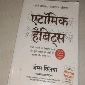 Atomic Habits Hindi Books Version