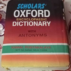 OXFORD Dictionary