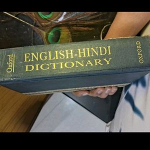 Oxford English Hindi Dictionary