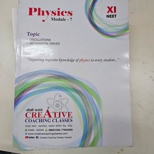 Physics 11th Modules