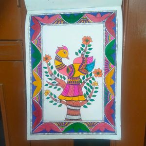 Madhubani Painting