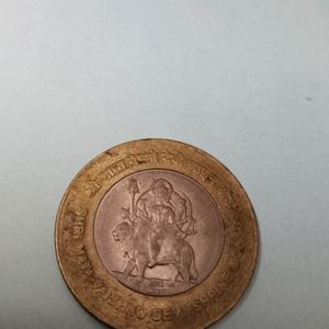 Old Mata Vaishno Devi Coin 10 Rupees