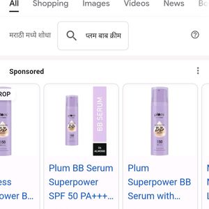 Plum Superpower BB Serum Spf 50 PA++++