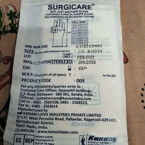 Surgicare Disposable Surgical Rubber Gloves