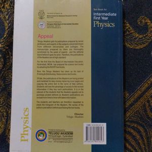 INTER 1ST YEAR PHYSICS TELUGU ACEDIMI TEXTBOOK