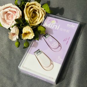 Imported Mini Nail Scissors