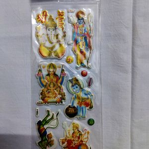 God Stickers