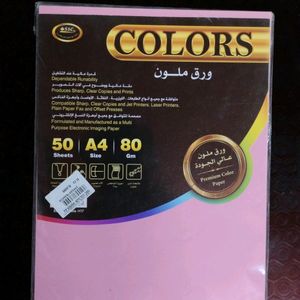 Pink Colour Paper