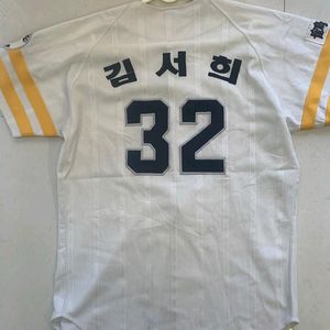 Korean Jersey