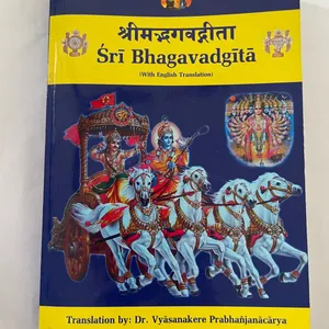 Bhagavadgita English Translated